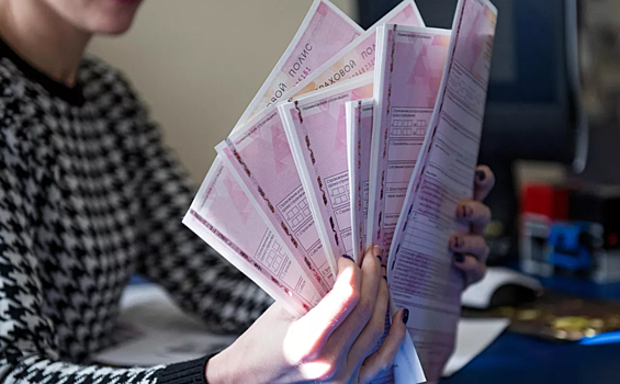 ОСАГО ждут изменения