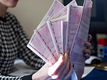 ОСАГО ждут изменения