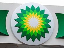 BP заявила о готовности обсуждать проекты с "Роснефтью"