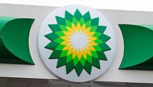 BP заявила о готовности обсуждать проекты с "Роснефтью"