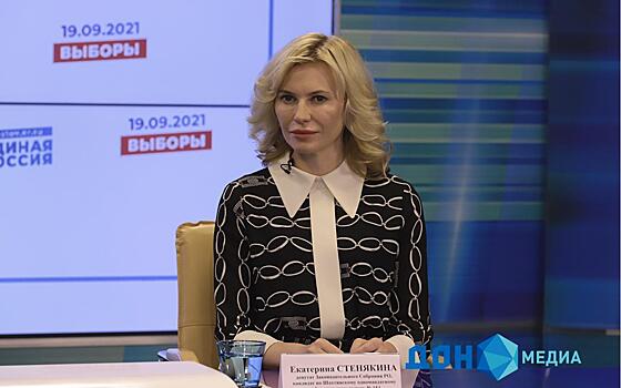 Екатерина Стенякина: В России запрещена продажа вейпов с приятным вкусом и запахом