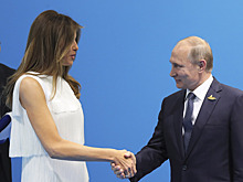 Путин обманул первую леди США