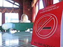 Минздрав передумал продлевать рабочий день курильщикам
