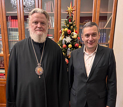 Александр Хинштейн поздравил митрополита Курского и Рыльского Германа с 69-летием