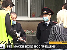Нижегородцев за отсутствие маски в автобусе или магазине будут штрафовать