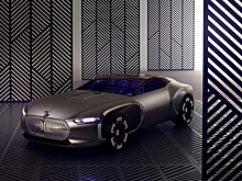 В Renault создали концепт в честь архитектора Ле Корбюзье