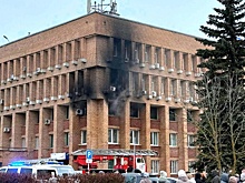 В Кашире произошел пожар в здании администрации, эвакуировали десятки человек
