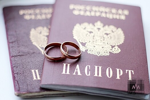 Число заключенных браков в России выросло в первом полугодии на 40%