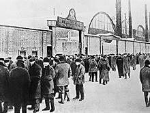 9 января 1905 года: "Путиловский майдан" чуть не закончился крахом царизма