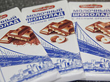 «Почта России» начала продавать шоколад под собственным брендом