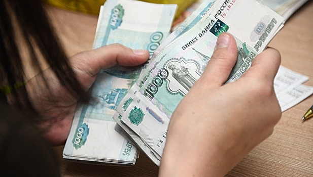 Россиянке развелась и получила долг в миллионы рублей