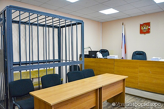 Заместителя главы челябинского МКУ "Городская среда" не выпустили из СИЗО