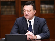 Воробьев поблагодарил дорожный блок региона за оперативную работу по устранению проблем