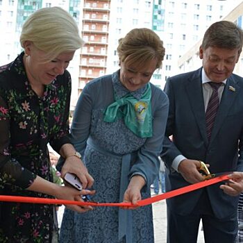 Начальная школа-детский сад открылась в Красногорске