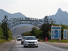 В Крыму разгорелся скандал вокруг Коктебеля
