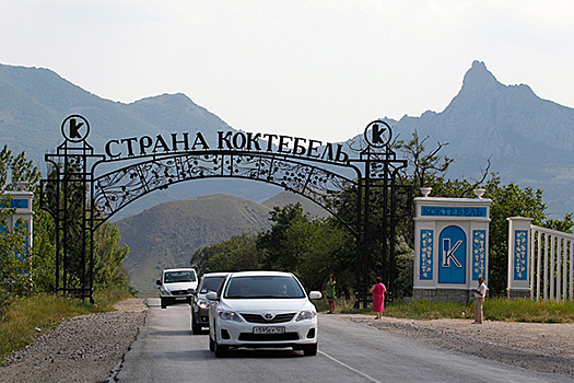 В Крыму разгорелся скандал вокруг Коктебеля