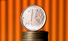 Центробанк сообщил о падении рубля