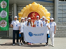 Уральские энергетики испытали себя на Всероссийском фестивале ГТО