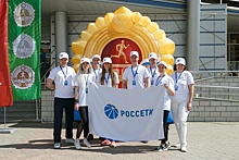 Уральские энергетики испытали себя на Всероссийском фестивале ГТО