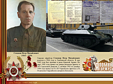 Полицейские линейного управления из Самары присоединилась к Всероссийской акции «Я помню. Я горжусь. Служу России!»