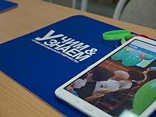 Впервые пациенты Детской краевой клинической больницы смогут учиться в стенах медучреждения