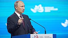 Путин выдвинул требование к строителям Восточного
