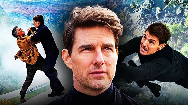Вышел новый трейлер «Миссия невыполнима 8» с опасными трюками Тома Круза