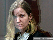 Трепова в суде заявила о «чистой перед богом» совести