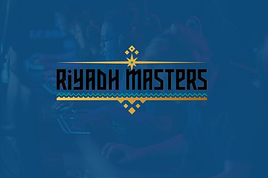 Стало известно распределение слотов в плей-ин Riyadh Masters 2024 по Доте между регионами