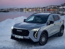 В топ-3 авто для семей с детьми в 2024 году вошли модели Haval, Geely и Chery