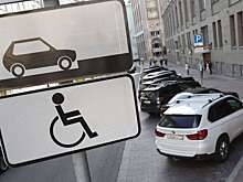 Полномочия по эвакуации автомобилей могут перейти к регионам