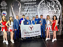 Приморские кикбоксеры приняли участие в «Битве победителей» на Камчатке