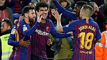 «Барселона» — «Тоттенхэм». Прогнозы и ставки на матч футбольной Лиги чемпионов 11 декабря