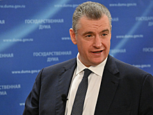 Слуцкий назвал Мерца сообщником Зеленского