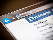 Ненавязчивая реклама увеличила выручку «ВКонтакте» в полтора раза