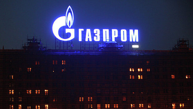 «Газпром» получил от Турции разрешение по «Турецкому потоку»