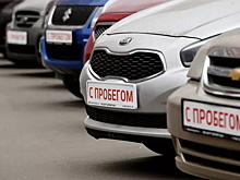 Россиянам рассказали, как избежать покупки автомобиля со скрученным пробегом