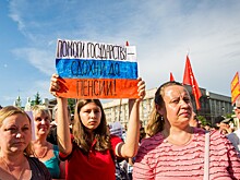 «Люди ждали другого»: реакция на заявление Путина в Новосибирске