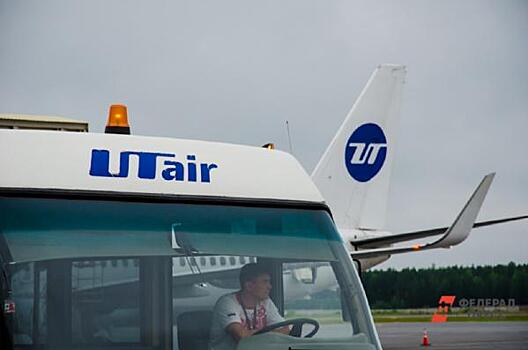 Utair открыла ежедневные рейсы из Сургута в Новосибирск