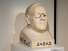 Давид Бурлюк и компания: две выставки в Москве