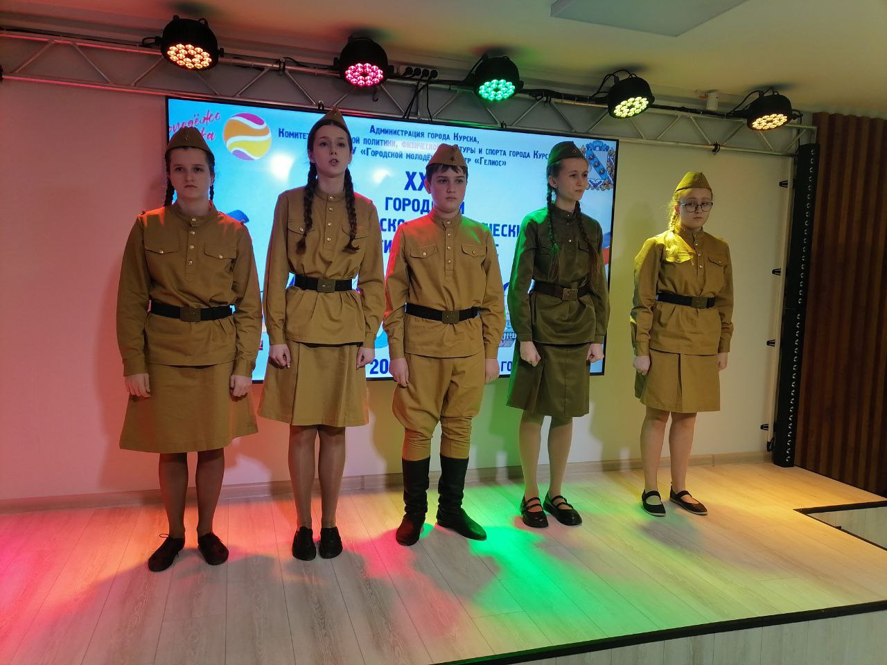 В Курске проходит конкурс-фестиваль»Я люблю тебя, Россия»