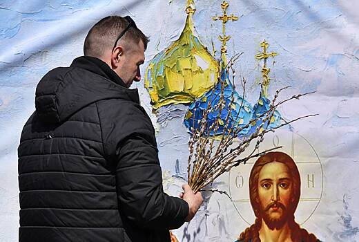 Приметы на Вербное воскресенье: что нужно знать об обычаях, традициях и запретах во время церковного и народного праздника