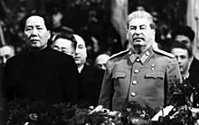 Почему Сталин подписывался имением Фын Си