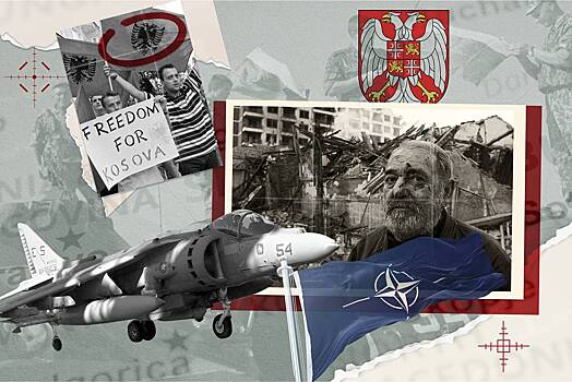 Необъявленная война: как США и НАТО уничтожили Югославию