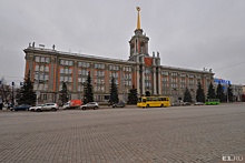 В мэрии Екатеринбурга объяснили, зачем купили скандальную столовую «Золушка»