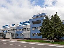 Запрет на полеты введен в аэропорту Калуги