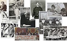 Фотомарафон "100-летие ТАССР": воспоминания о советской Татарии