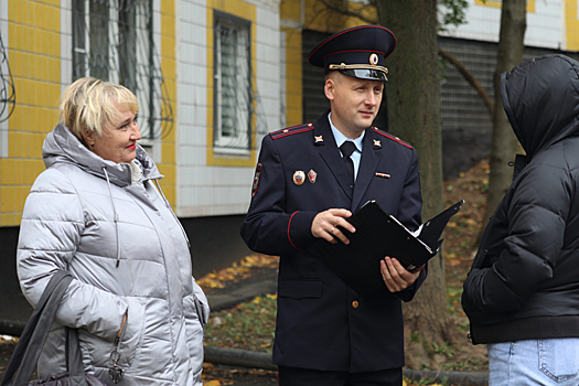 УВД по ЮЗАО информирует 19.04.2024