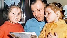 Как сложились судьбы детей и внуков Гагарина