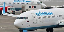 "Победа" закрыла международные рейсы из Петербурга